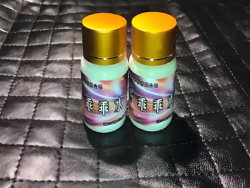 催听迷用品8307-BP型号